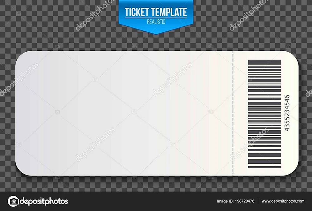 Voide Ticket für Geschenkgutschein