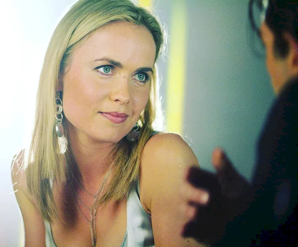 Radha Mitchell Maxim