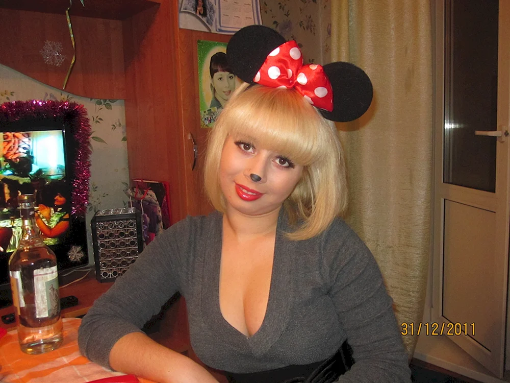 Vera Bakhankova