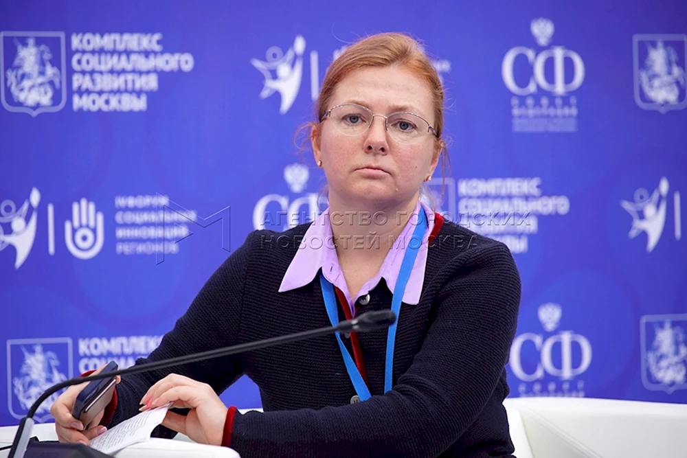 Ekaterina Radchenko 2020