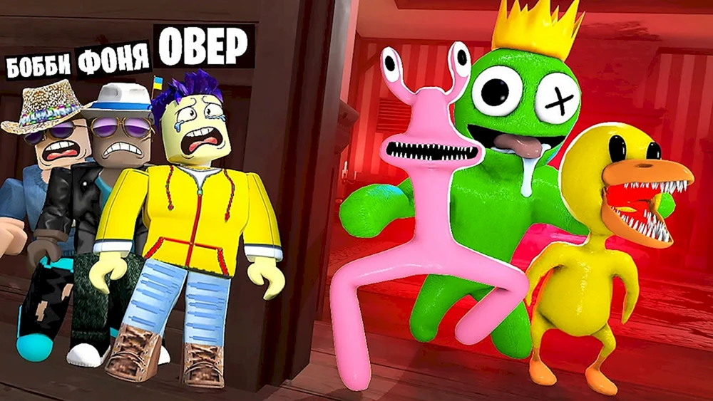 Rainbow friends monsters