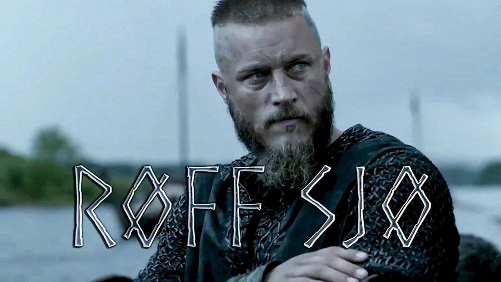 Ragnar Lodbrok