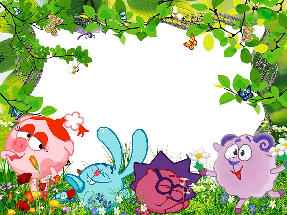 Smeeshariki Hintergrund