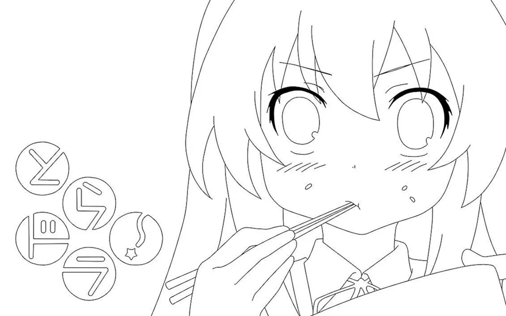 Toga Himiko Zeichnung