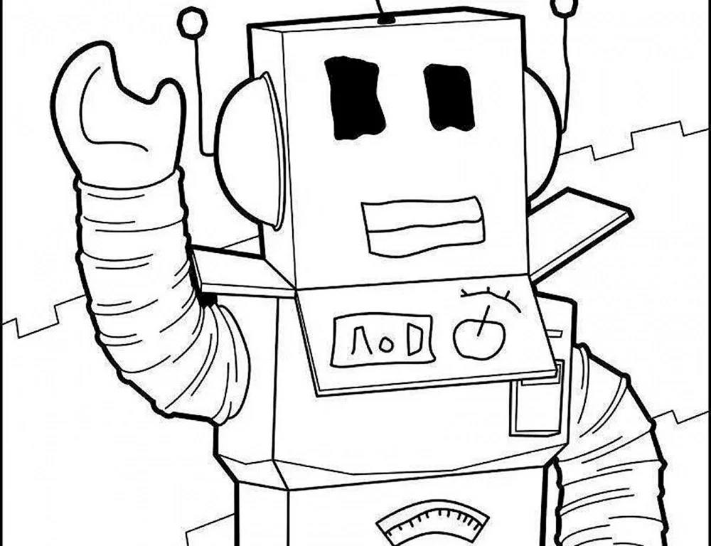 Roblox Malbuch