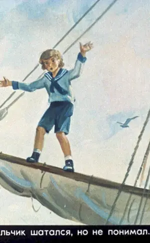 Erzählung von Leo Tolstoi Jump