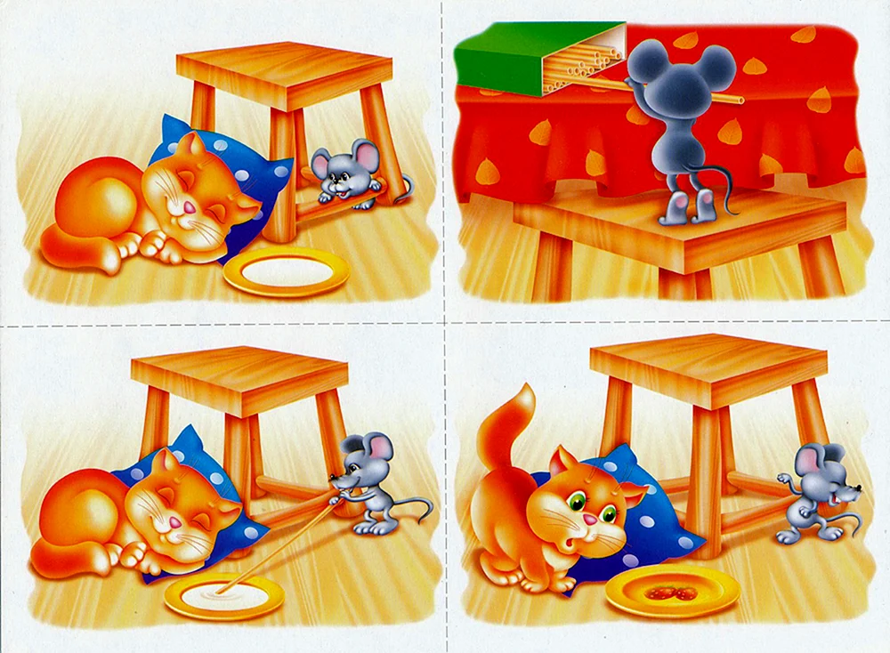 Erzählbilder für Kinder