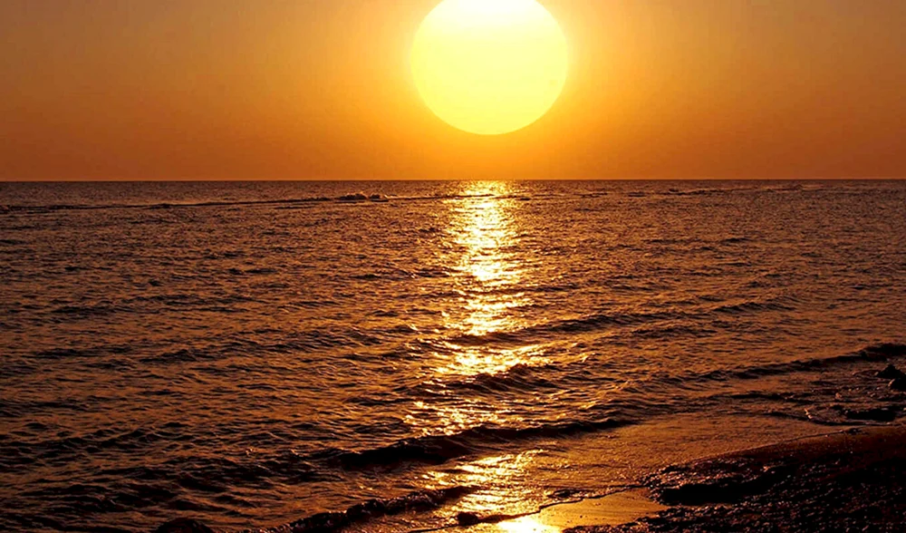 Schöner Sonnenaufgang