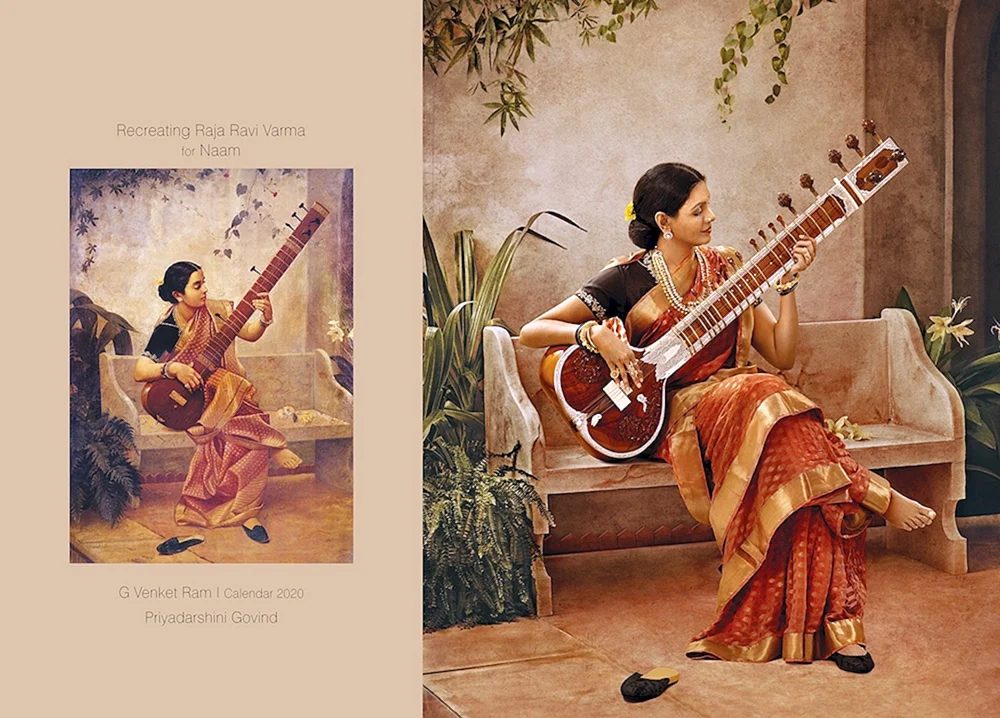 Vrindavan Das Malerei