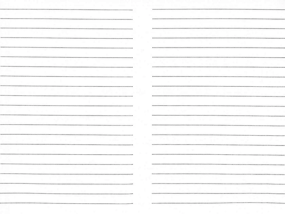 Linienblatt für Kalligraphie