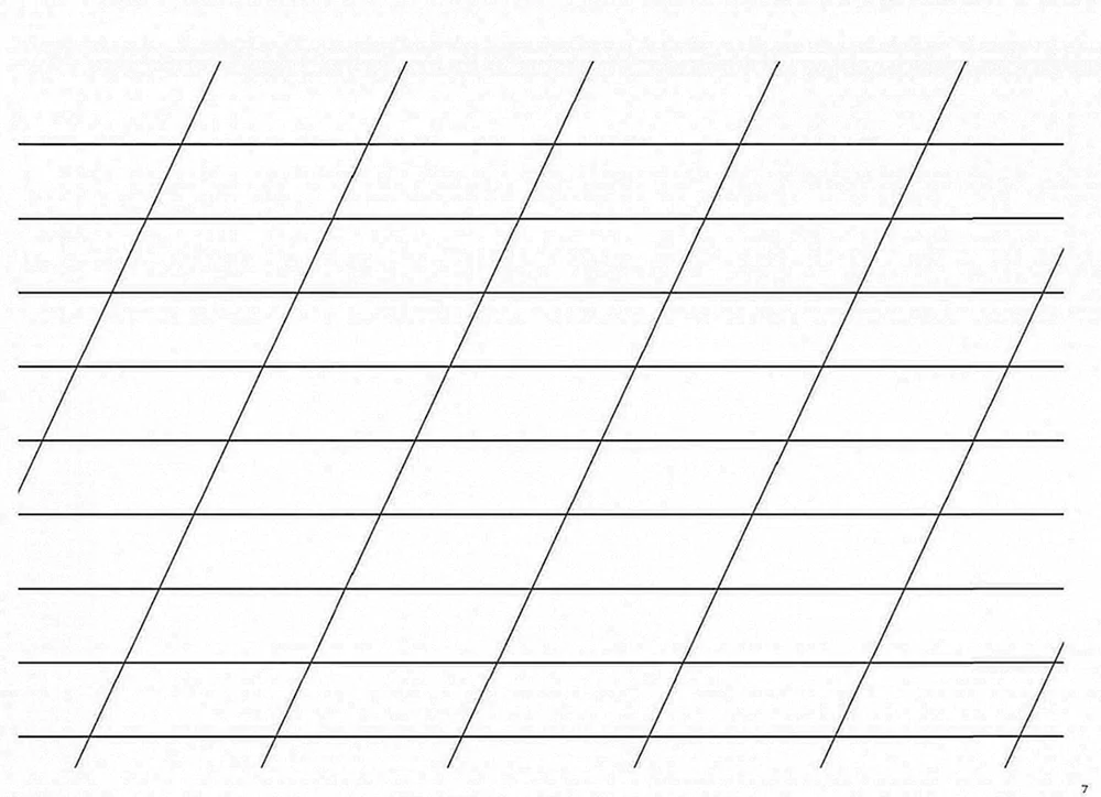 Schräg liniertes Blatt a4