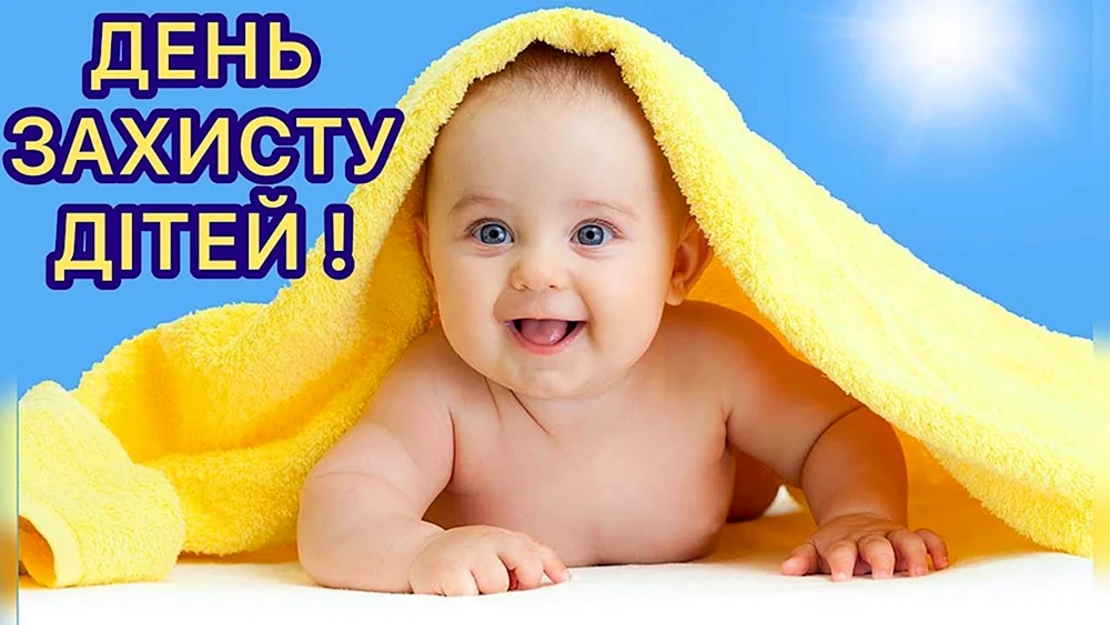Baby in Gelb