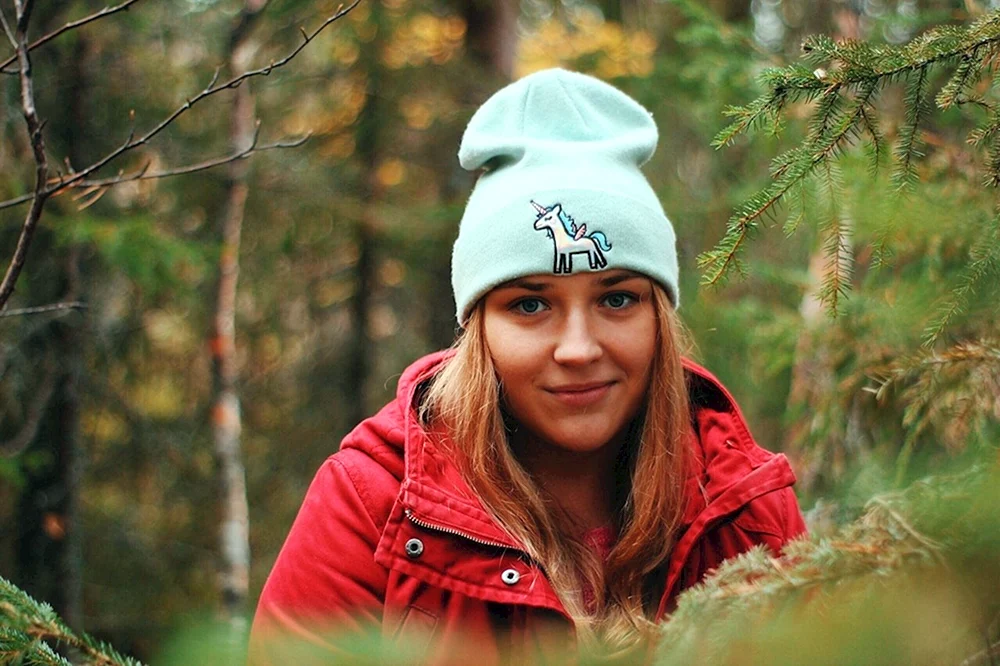 Gaisina Sängerin