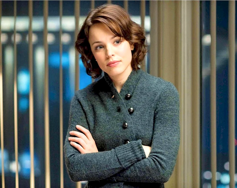 Rachel Ann Macadams