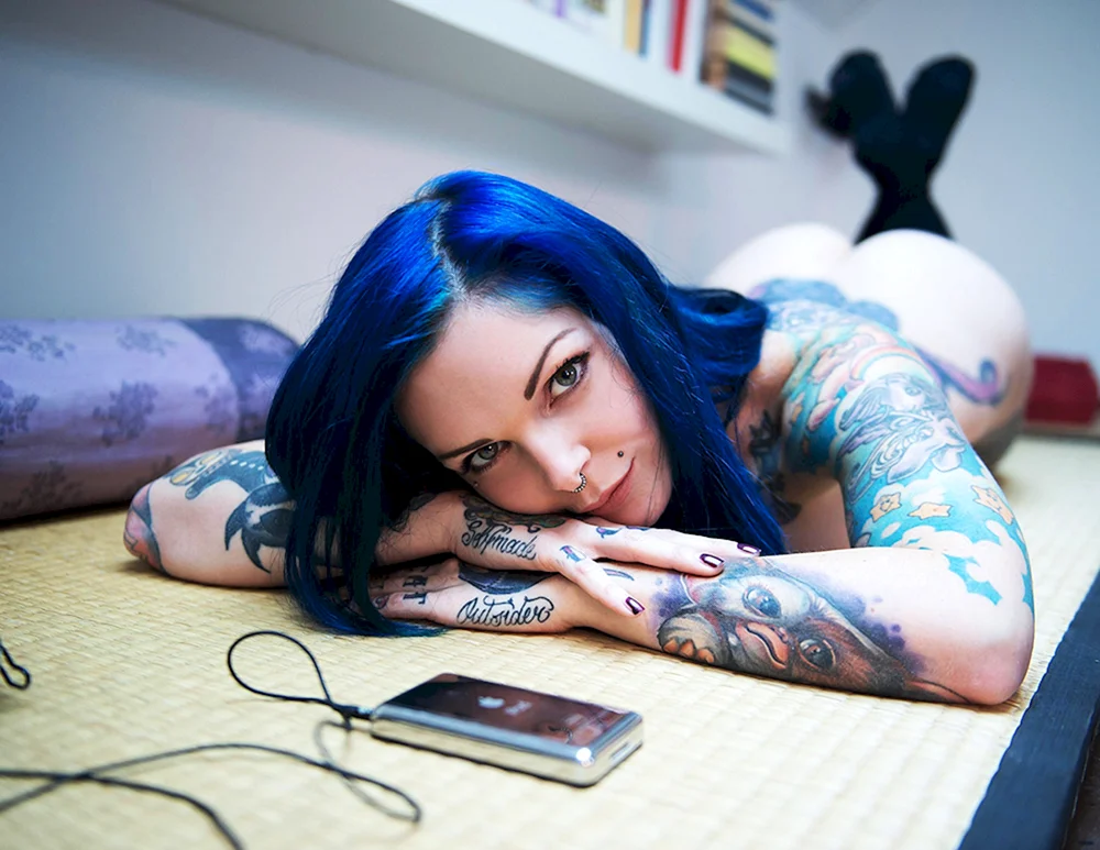 Riae Selbstmord