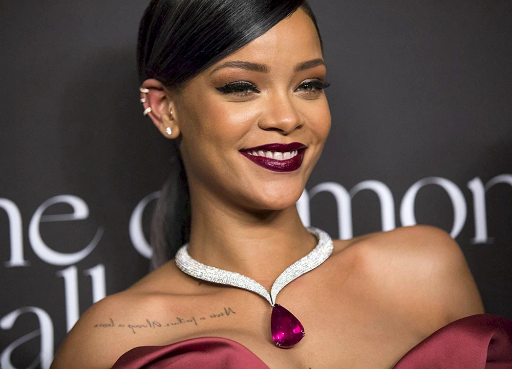 Rihanna Sängerin