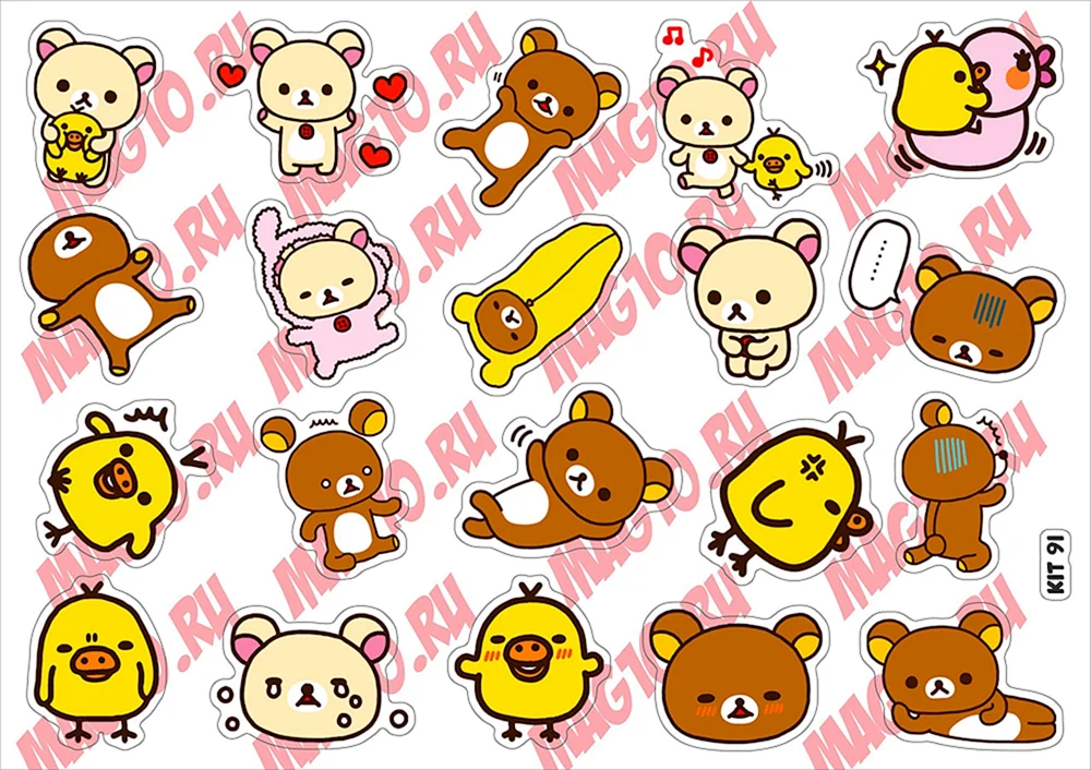 Rilakkuma Aufkleber
