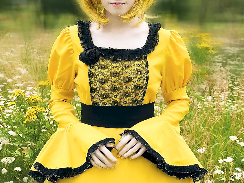 Alina Rin