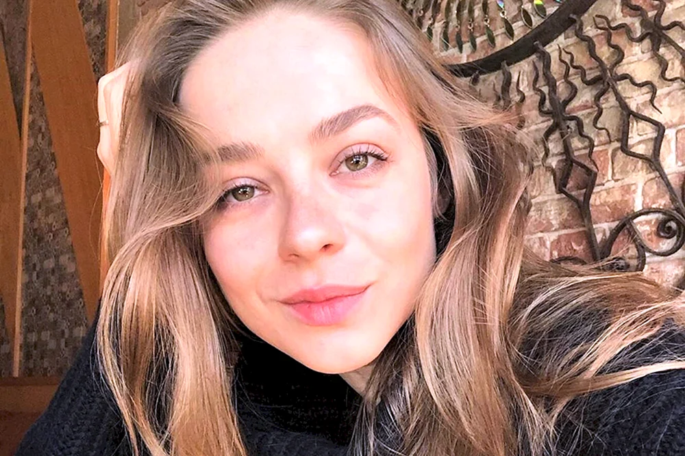 Rina Grishina Foto