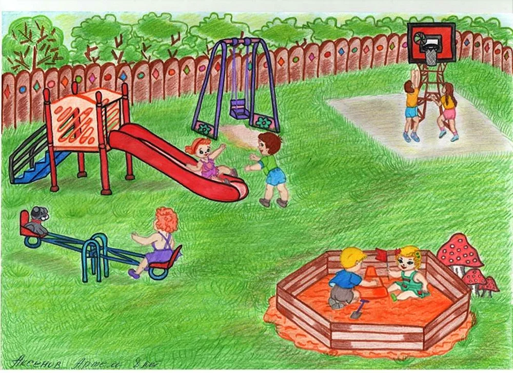 Zeichnung eines Spielplatzes
