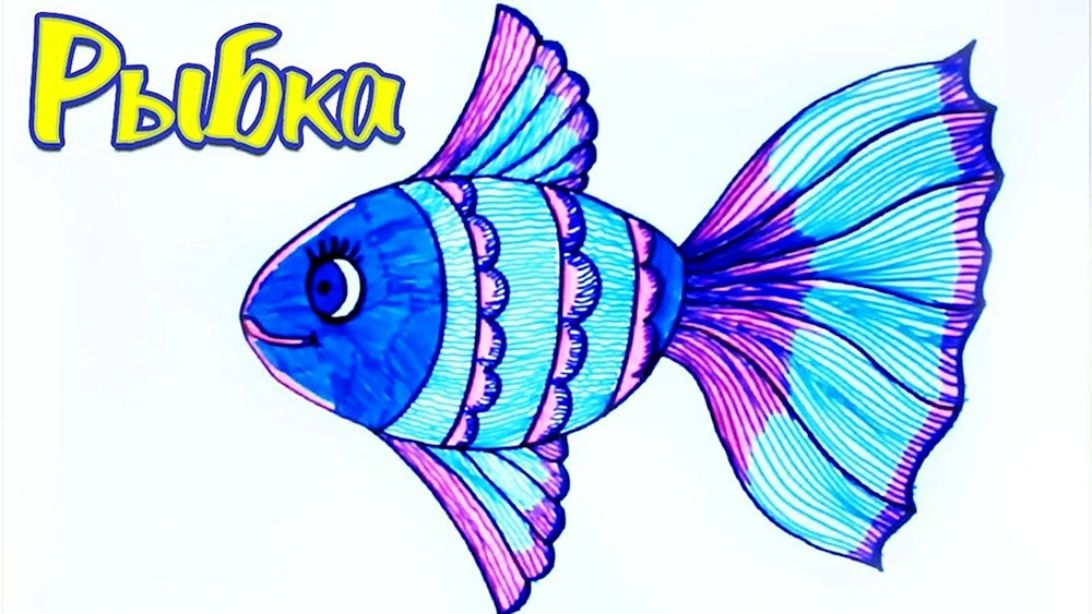 Fischzeichnung zum Ausmalen