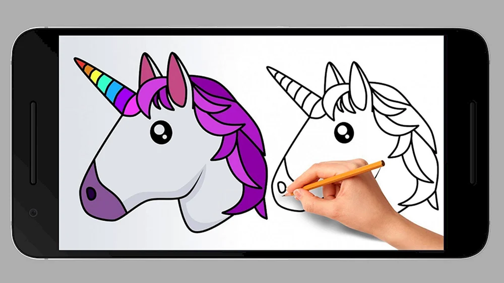 Einhorn Zeichnung