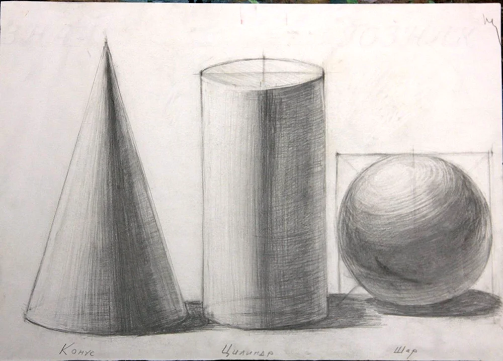 Malen geometrischer Körper Prisma Pyramide Würfel.