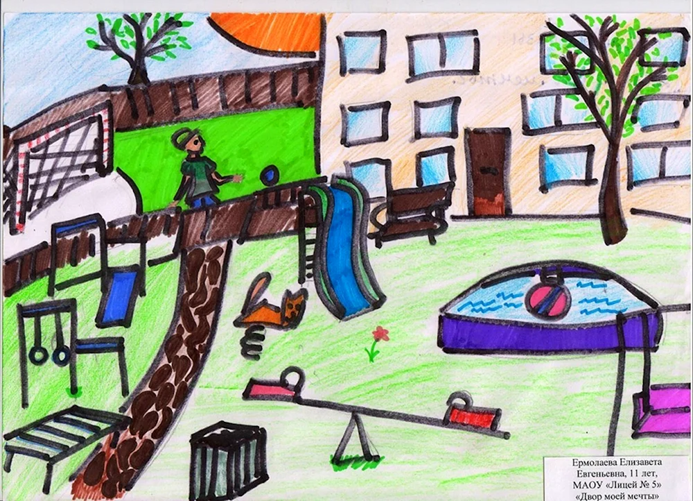 Meinen Hof für Vorschulkinder zeichnen