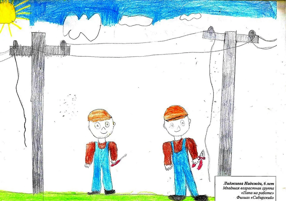 Kinderzeichnungen von Fabriken