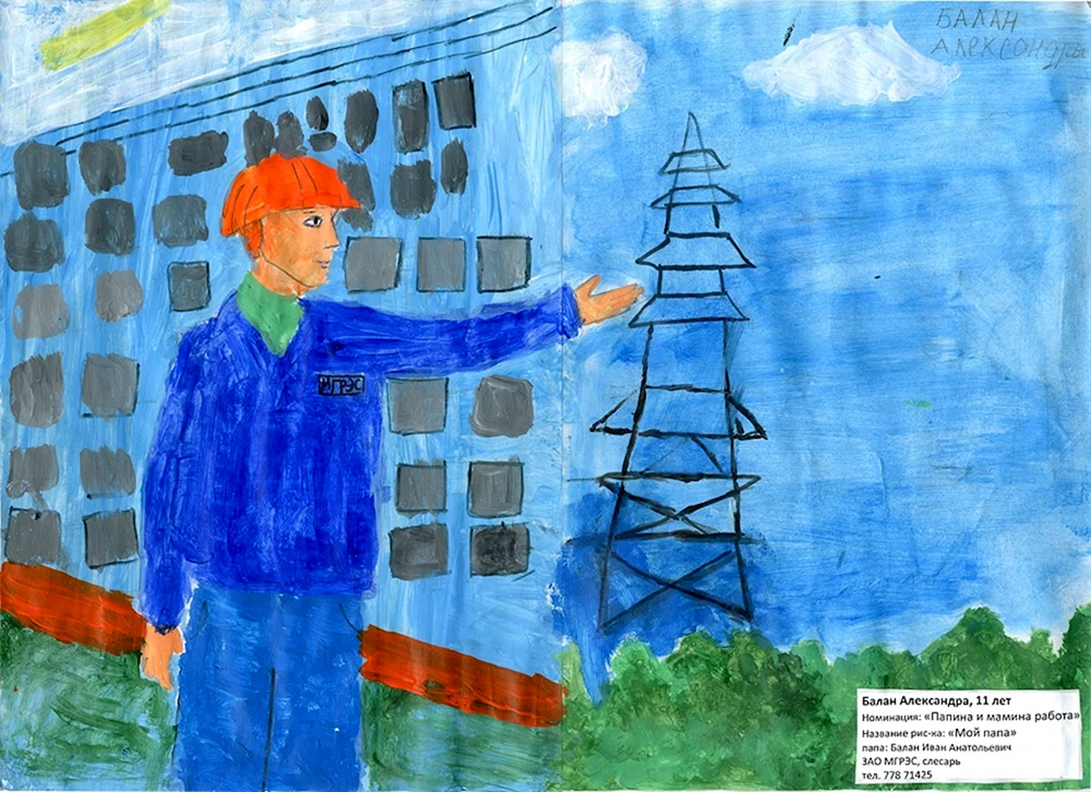 Zeichnungen zum Tag der Energie