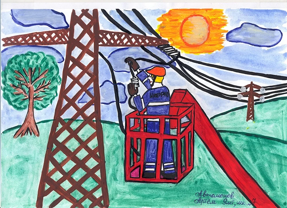 Zeichnungen zum Tag der Energie