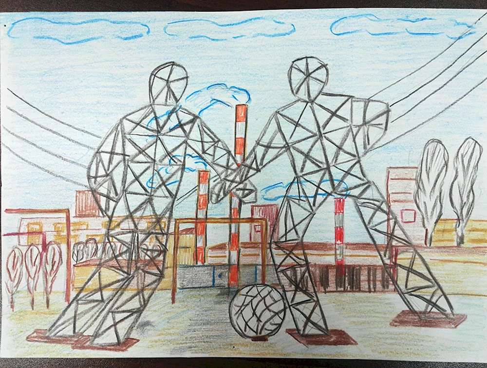 Meine Eltern der Energie