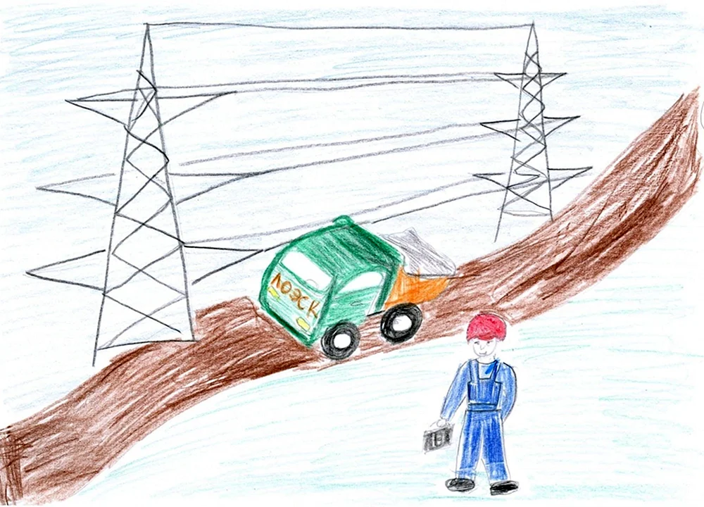 Zeichnung Meine Eltern sind Energiearbeiter