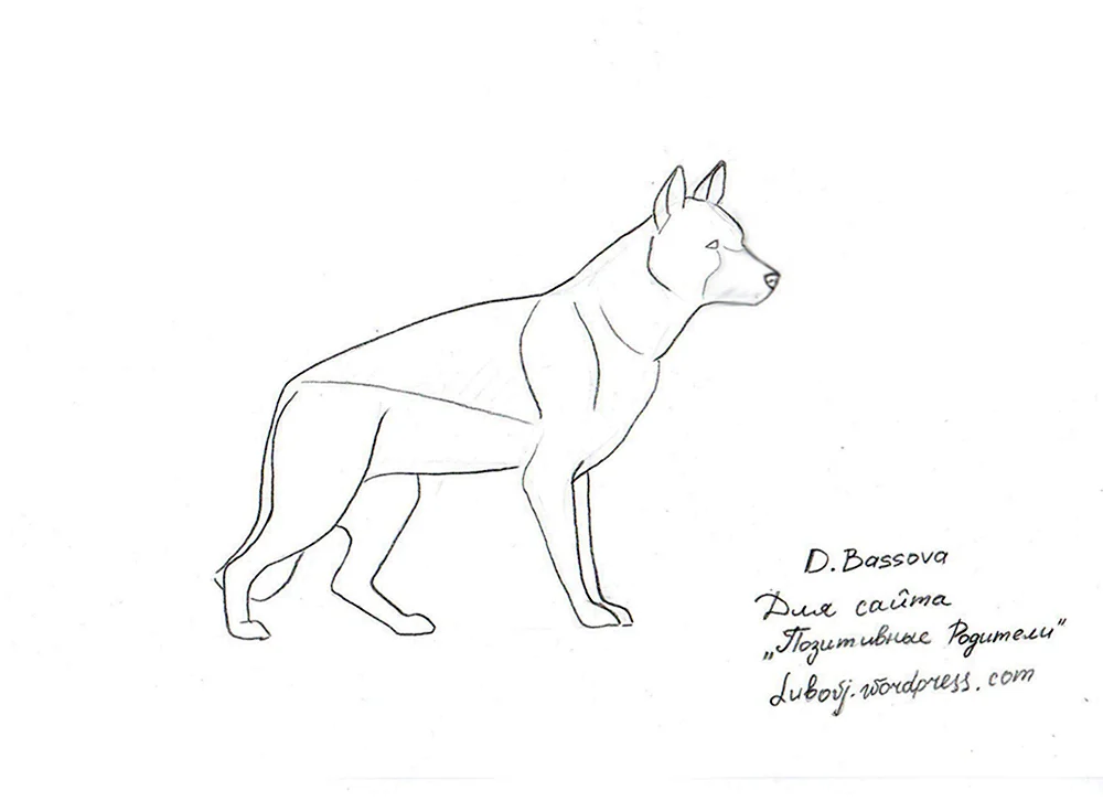 Malinua