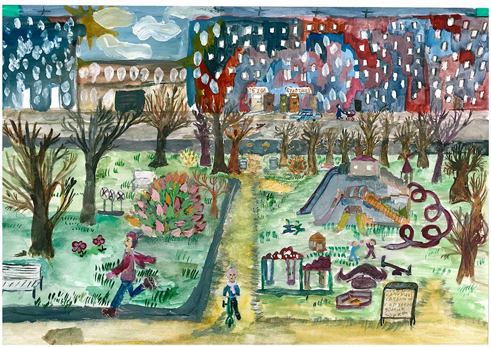 Zeichnung eines Parks