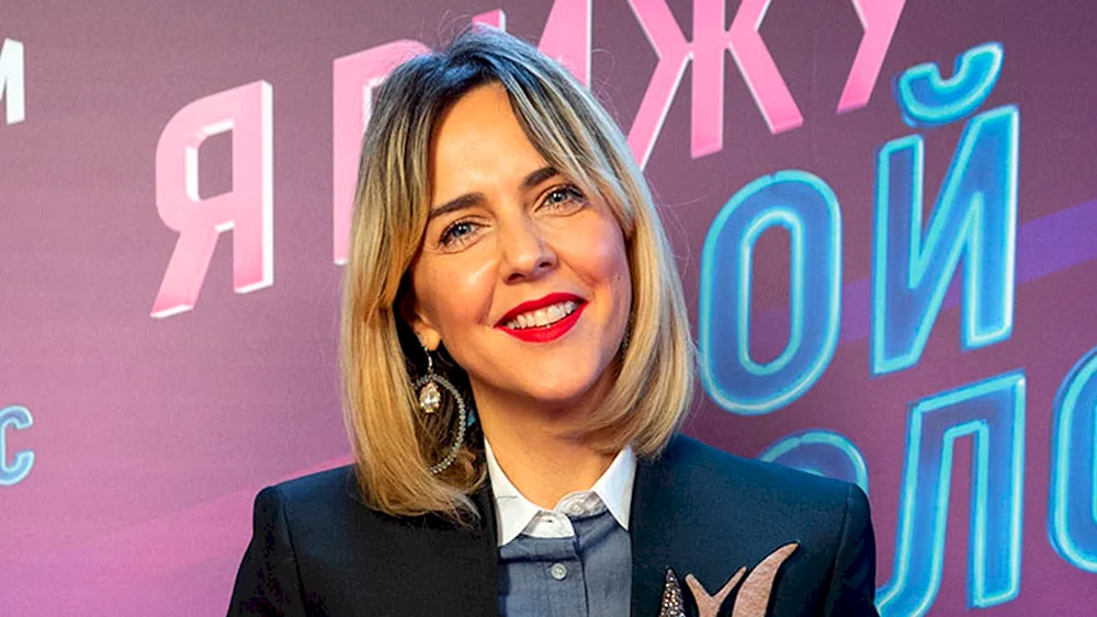 Rita Mitrofanova