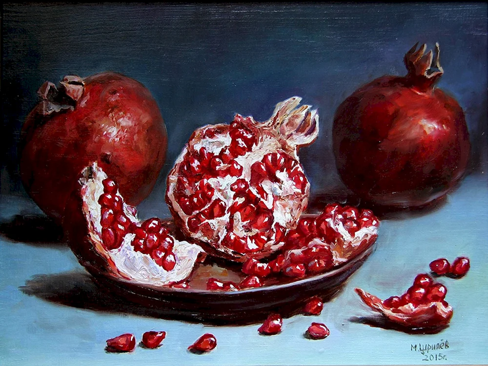 Robert Hubert Stillleben Granatapfel