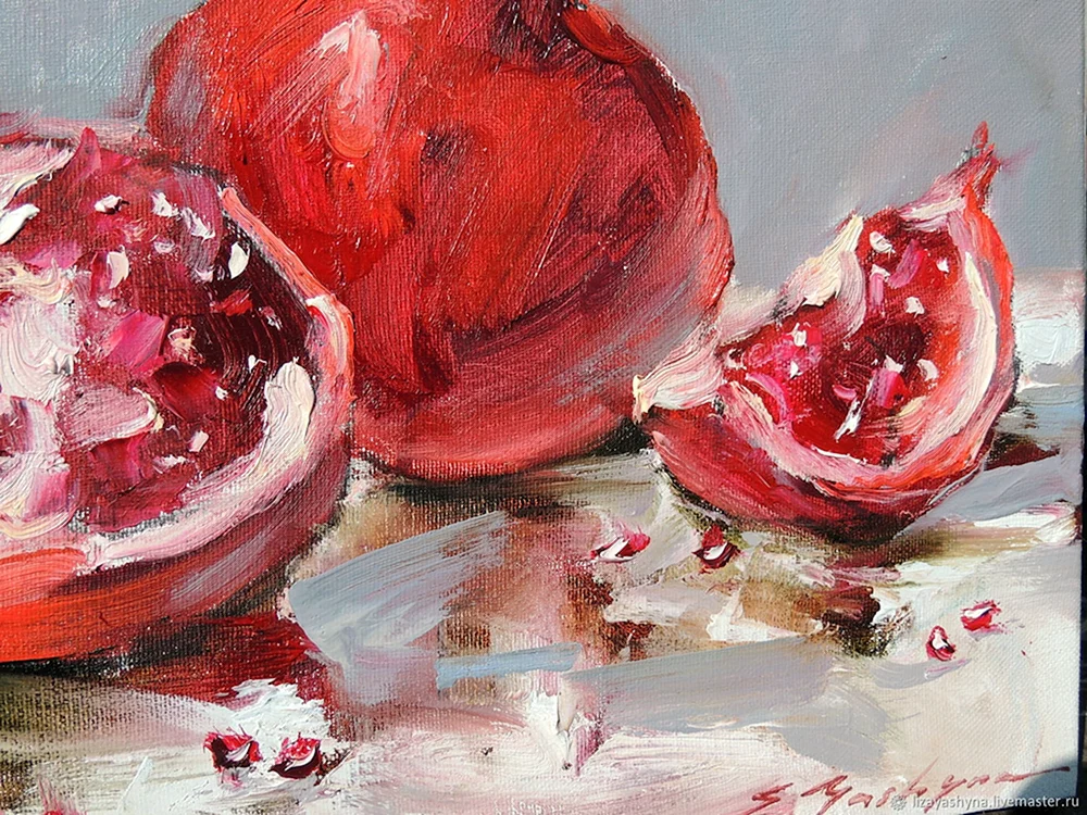 Martiros Manoukian Stillleben mit Granatäpfeln