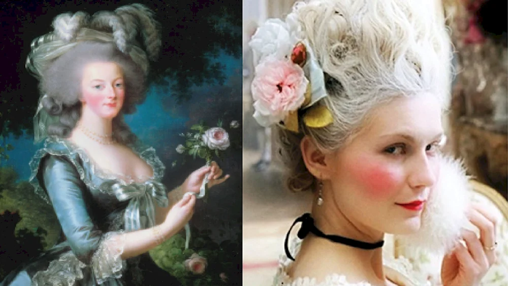 Rokoko Marie Antoinette