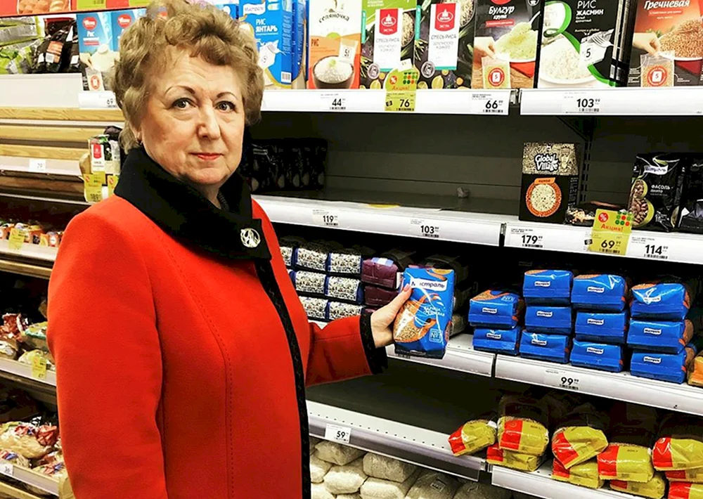 Ronzina Tatiana Ivanovna Orekhovo-Orekhovo Zuevo