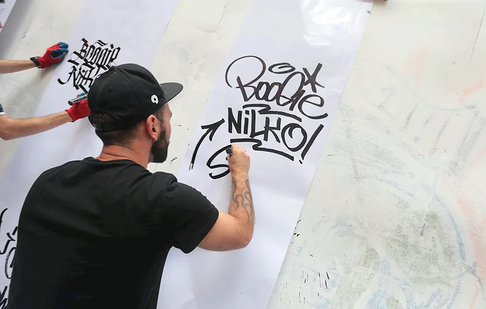 Einfaches Graffiti