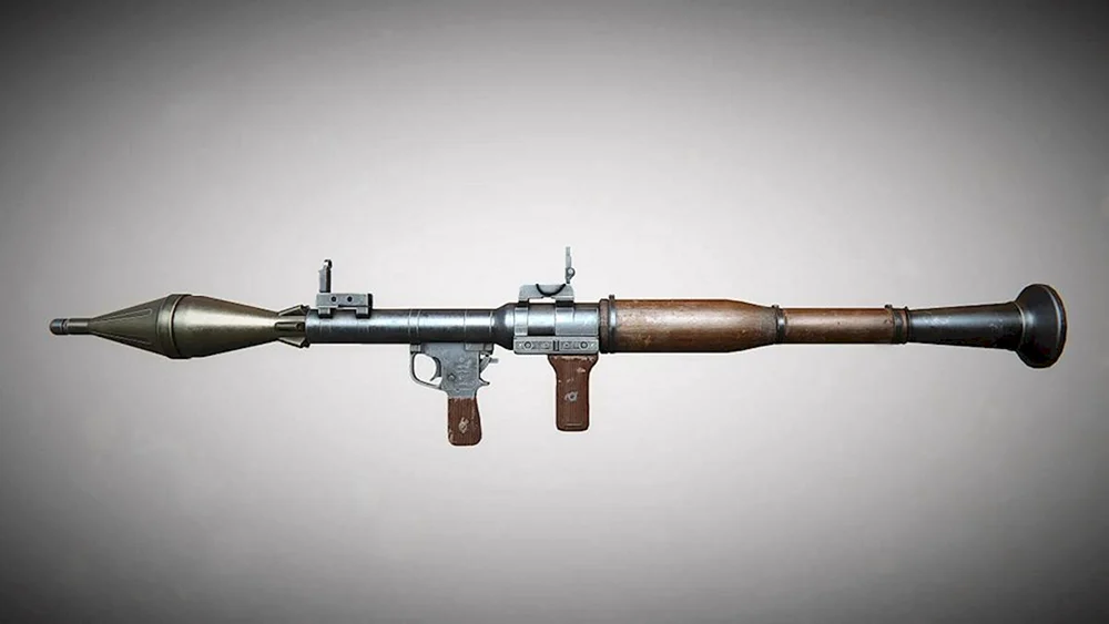 RPG 7 Bazooka