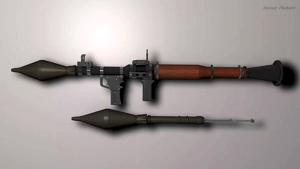 RPG-7 Panzerabwehr