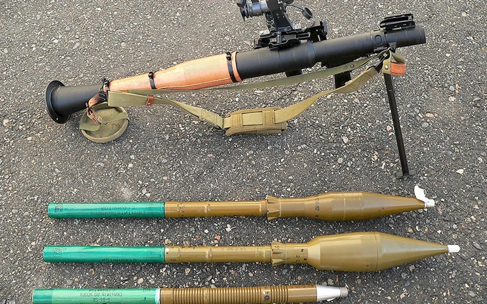 RPG-7