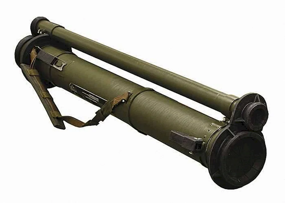 RPG-7 Granatwerfer