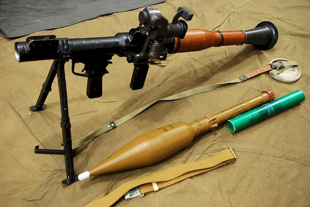 RPG-7 Granatwerfer
