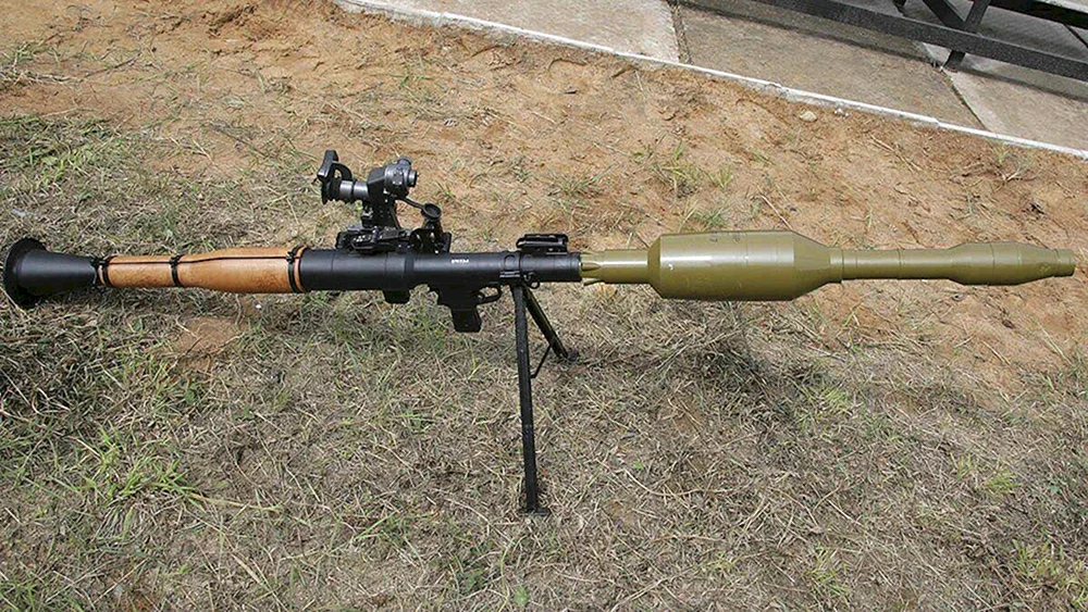 RPG-7 Handgranatwerfer „RPG-7“ „RPG-7d“