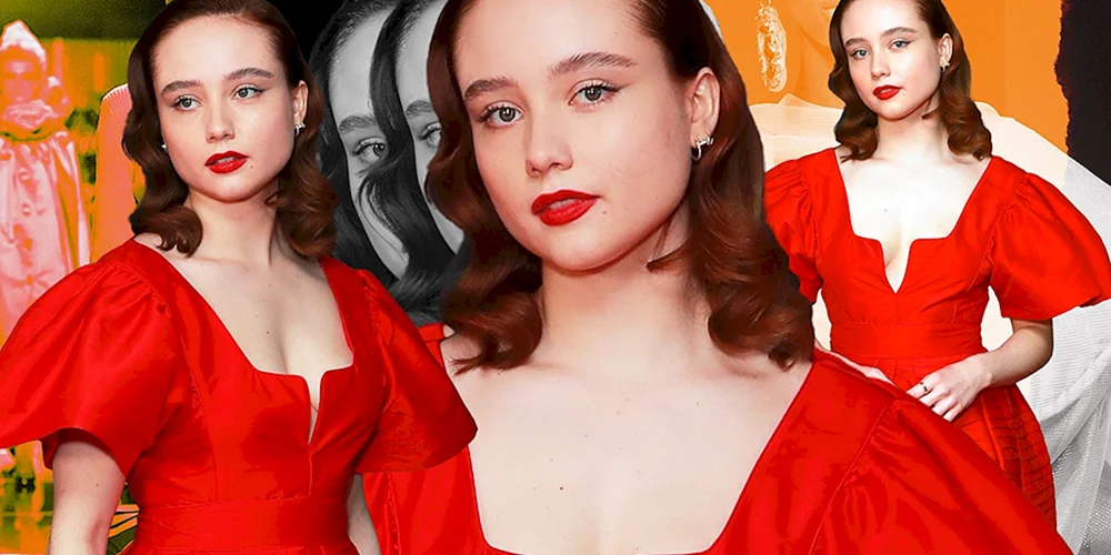 Ruby Mae Martinwood