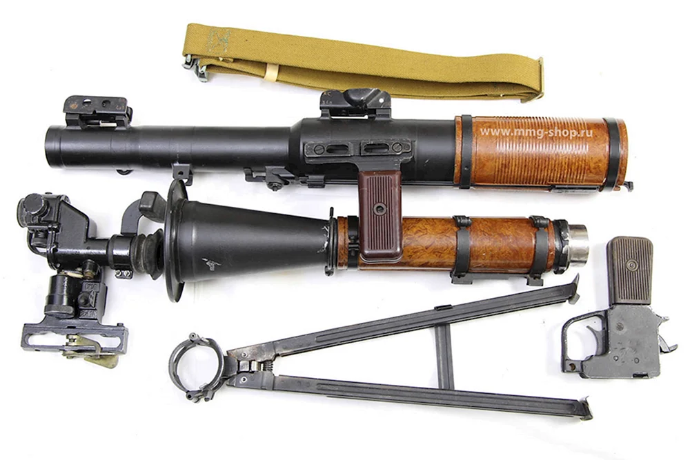 RPG-30 Haken