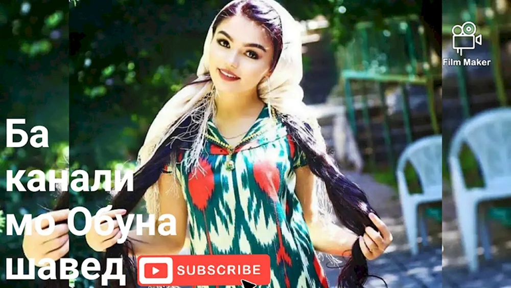Atlasu adras of Uzbekistan
